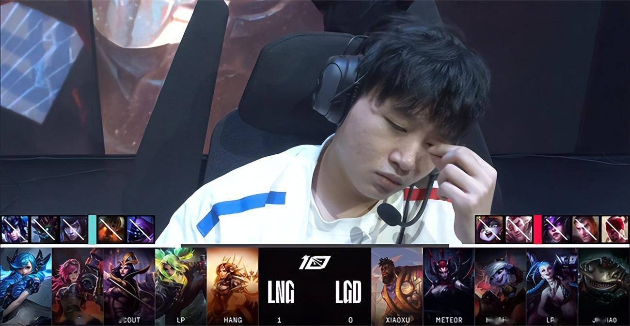 LOL-LPL：Scout妖姬化身“AD去量器”，LNG清洁利落2-0轻取LGD