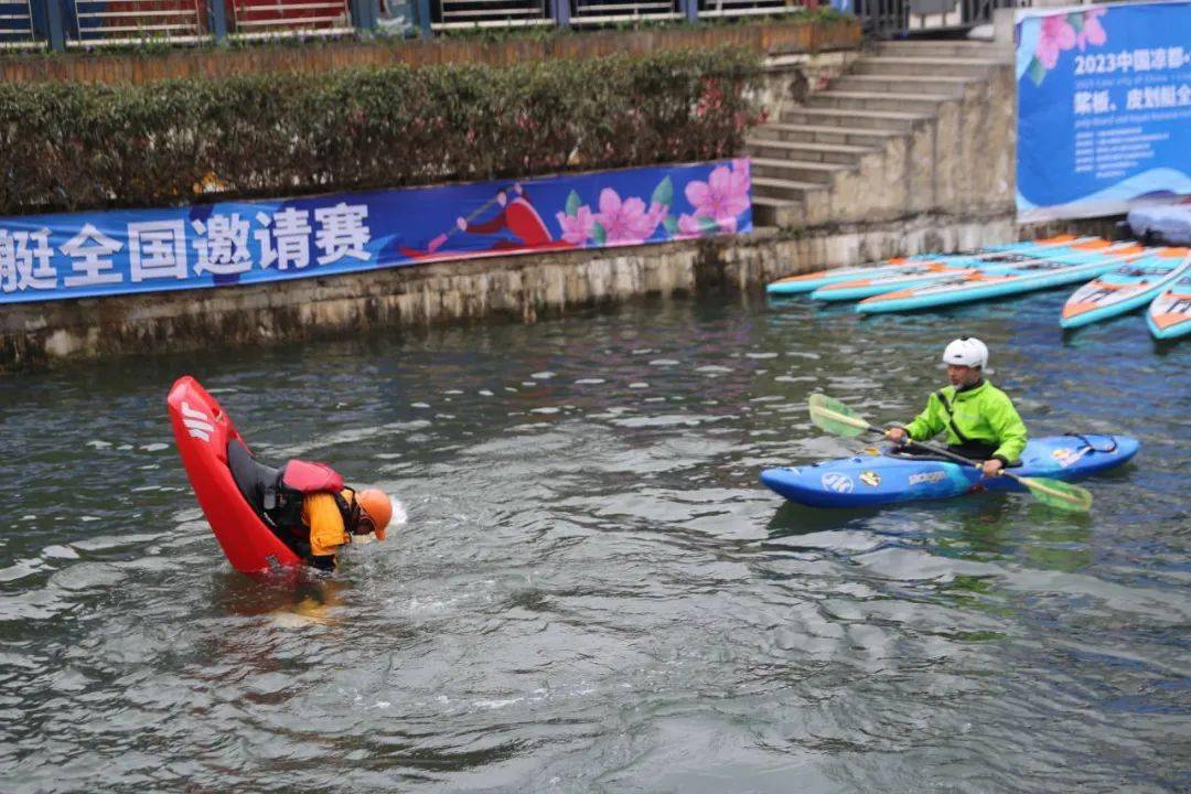 浪漫与激情 | 首届樱花季桨板、皮划艇全国邀请赛在中国凉都开赛