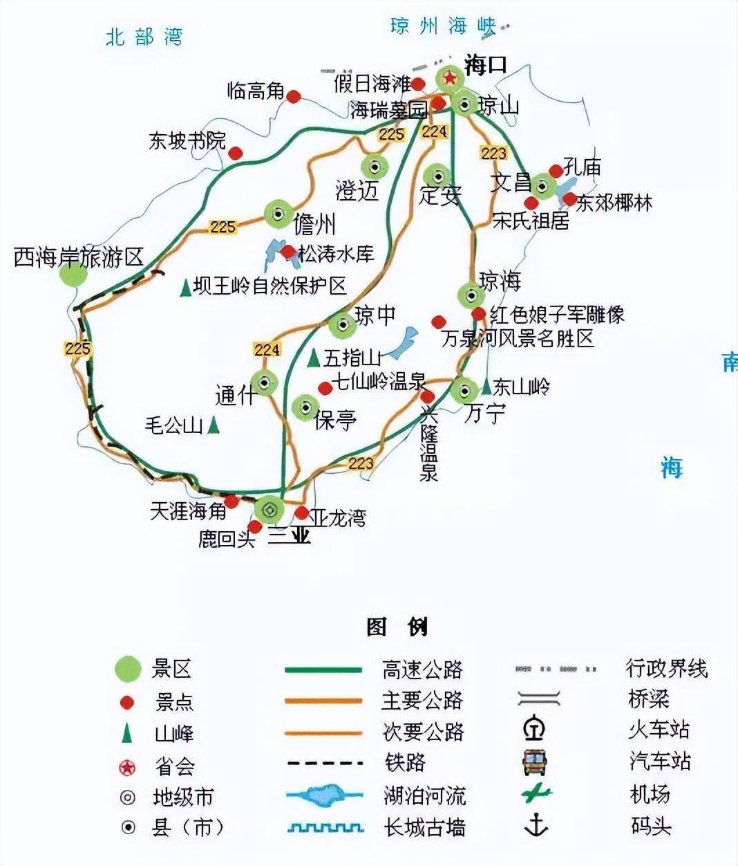 全国旅游地图精简版，必需保藏