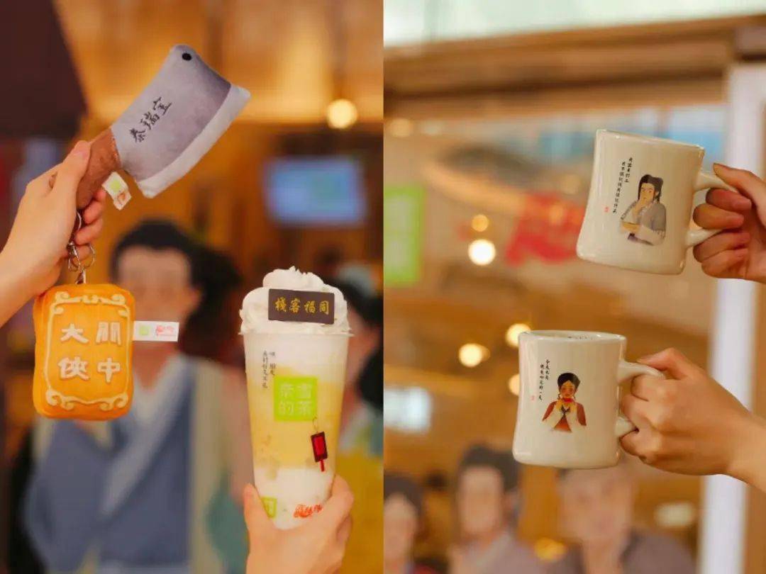 Ӫ���ܱ������žƵ��ġ���쭡�������С���������ʱװ��