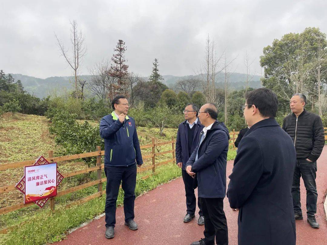 乡村旅开云体育 Kaiyun.com 官网入口游升级发展应具备的基本理念是什么？(图4)