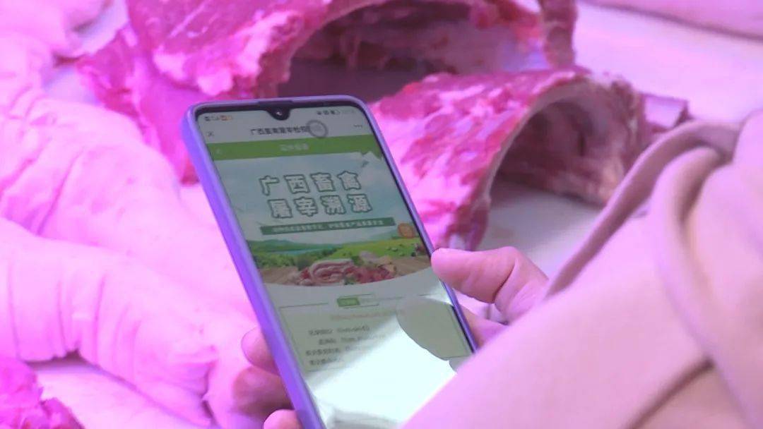 �ֻ�����һɨ���������֪��