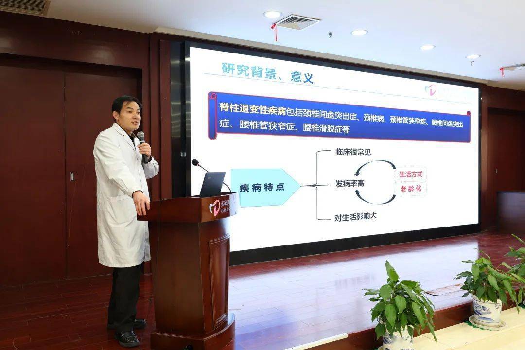 ������GAHA��Ա��̬ | ���ƣ�ǩԼ���żҸ���һԺ������� ...