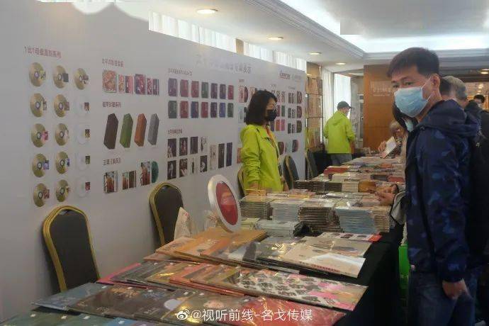 展会现场 | 2023广州国际音响唱片展 第三天