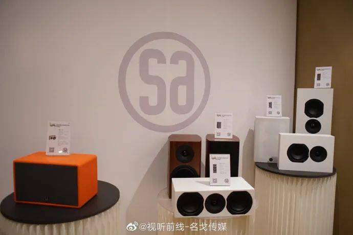 展会现场 | 2023广州国际音响唱片展 第三天