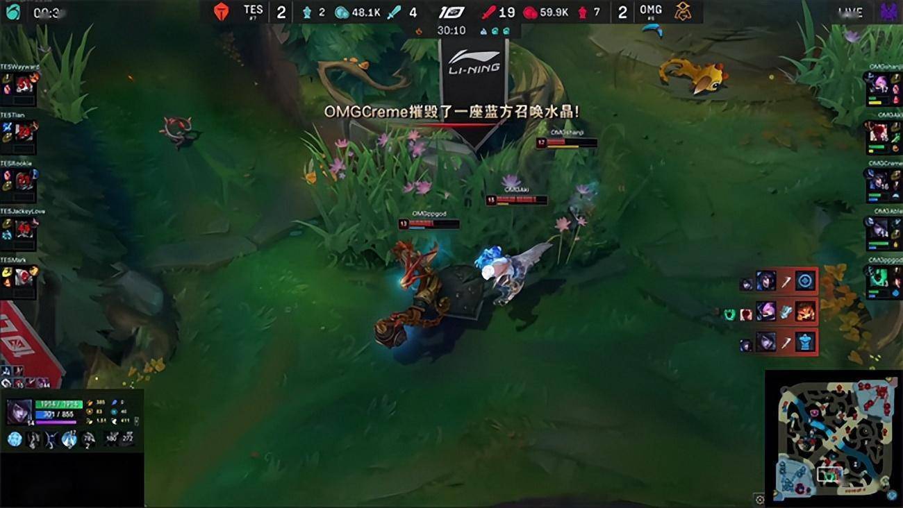 LOL-LPLshanjiOMG 3-2 ...