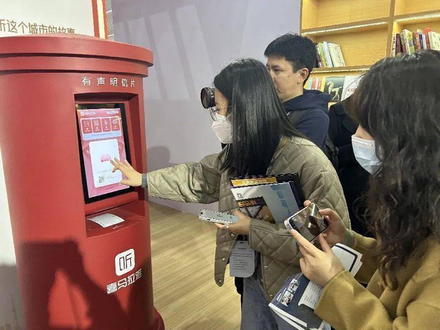 开云体育 kaiyun.com 官网入口要闻丨2023青岛数字文化应用发展大会开展500余家企业和机构参展(图3)