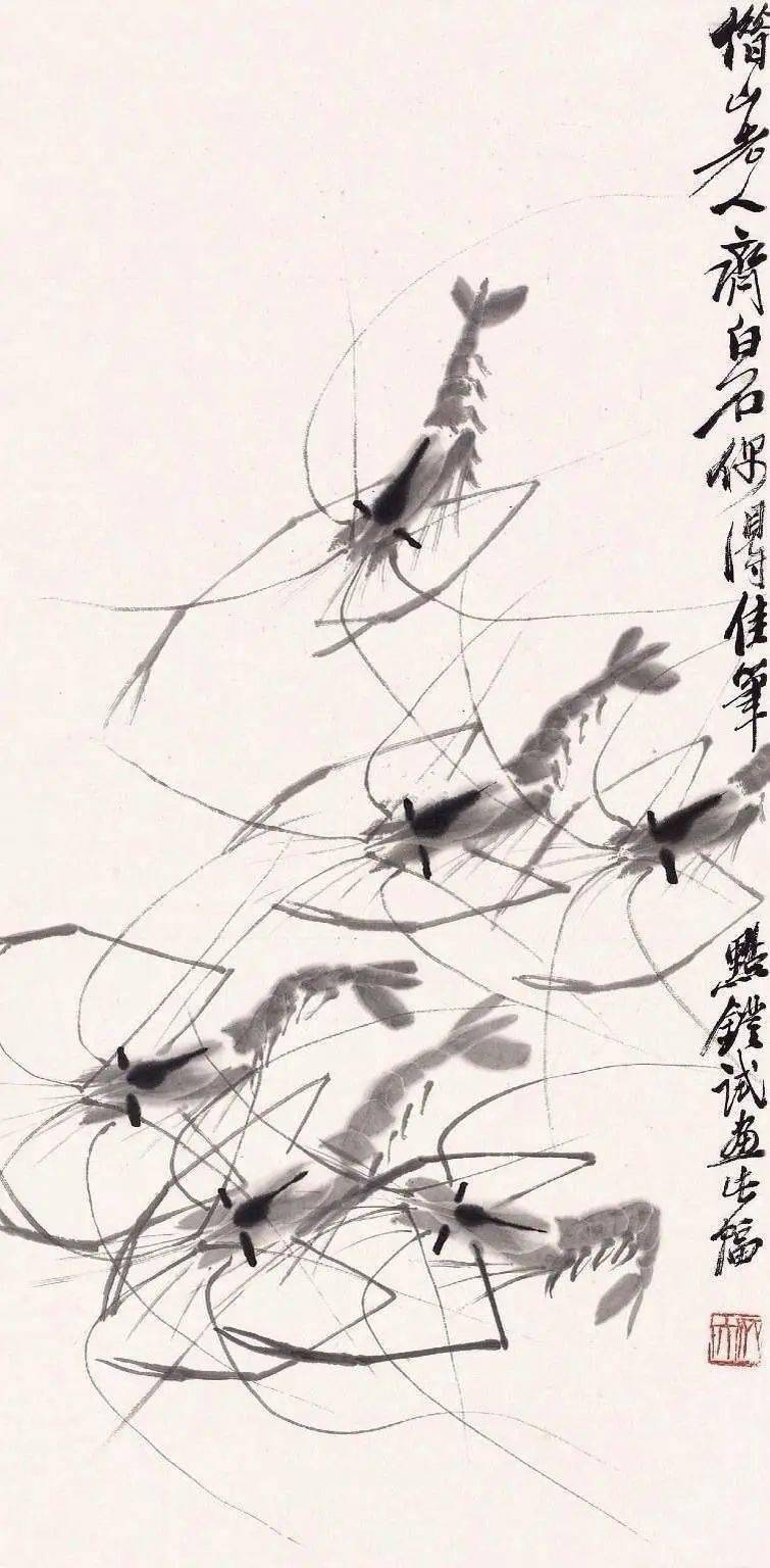 齐白石画虾：灵动活泼，神韵充盈，栩栩如生