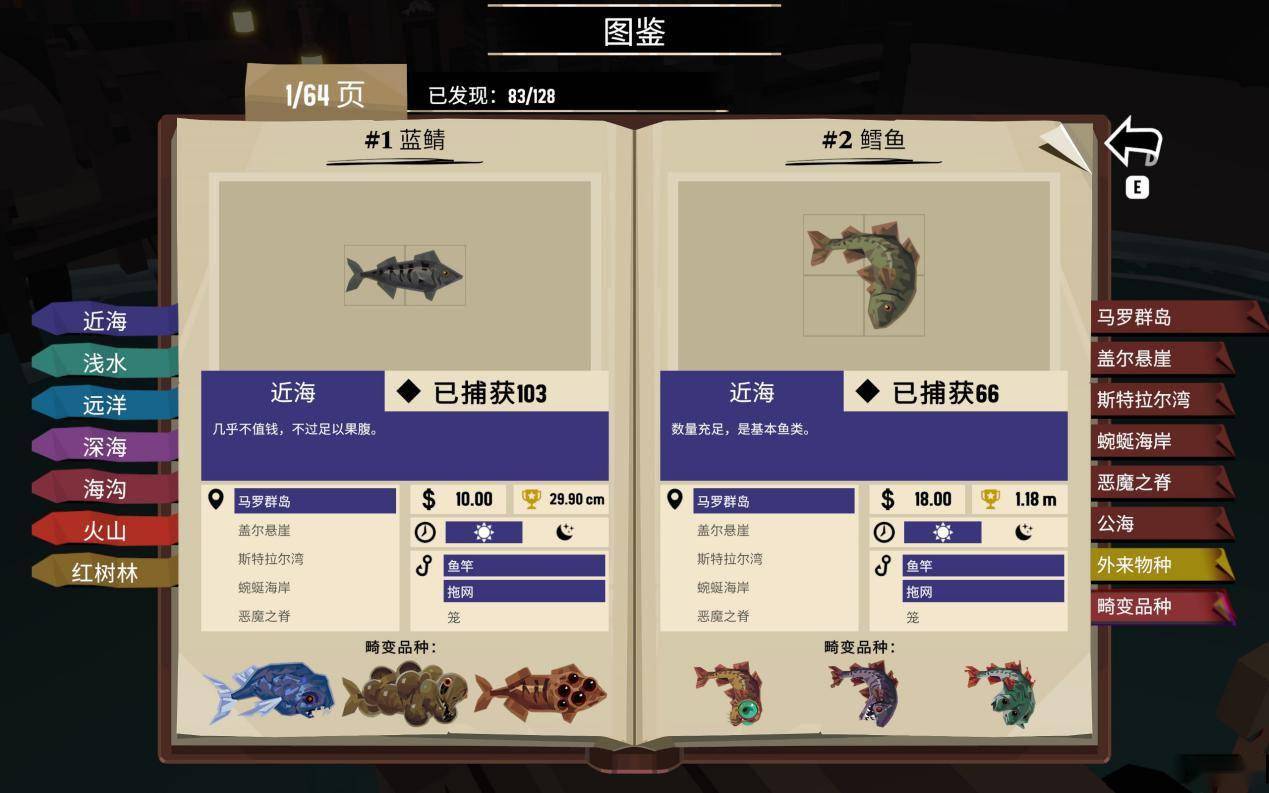 ���淫��ӿ�����⣺��һ���ոպ�