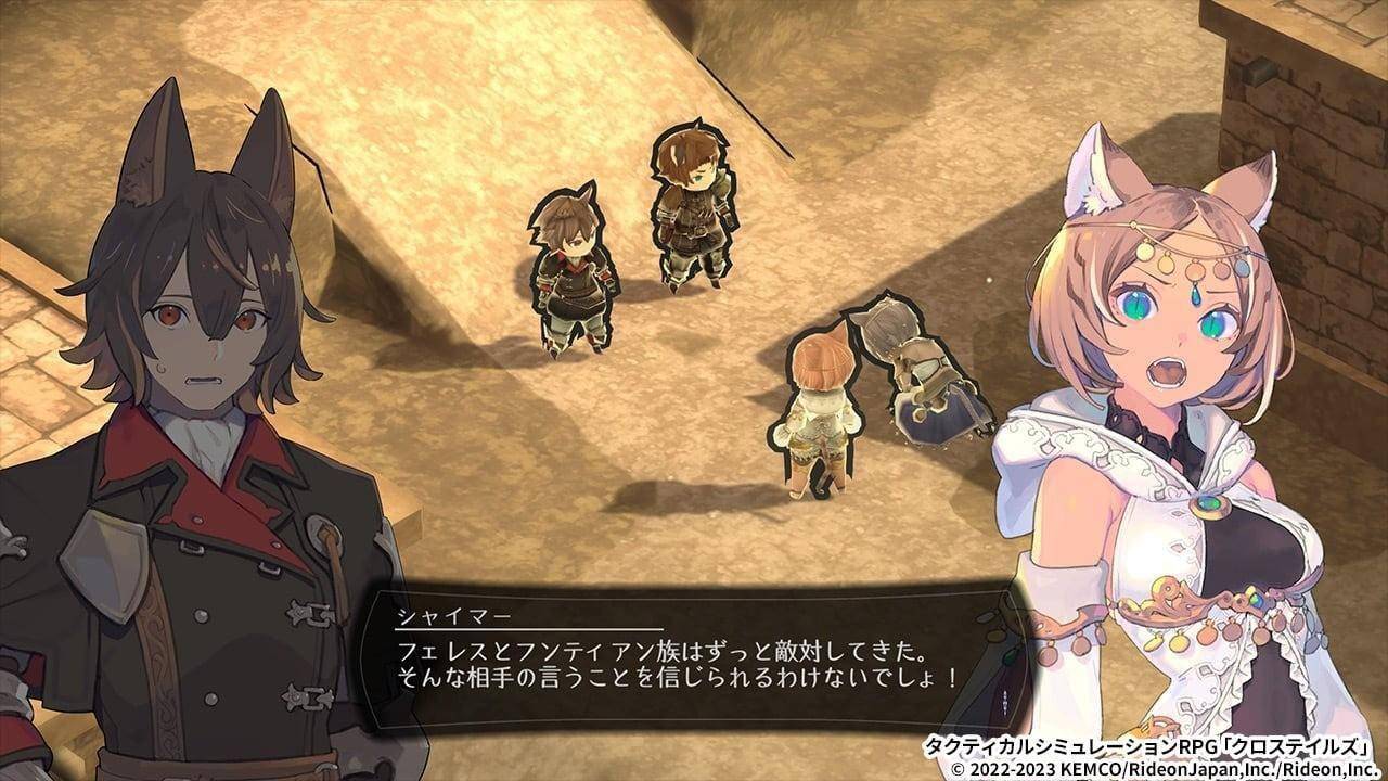 战略RPG《穿插之尾》7/20登岸各大平台