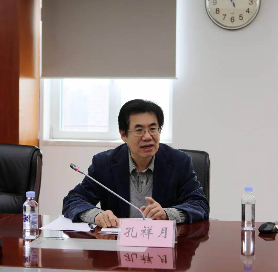 题培训。集团副总经理、总法律顾问、首席合规官孔祥月出席培训并讲话。孔祥月首先充分肯定了近年来集团合规工作取得的成绩，同时指出集团在合