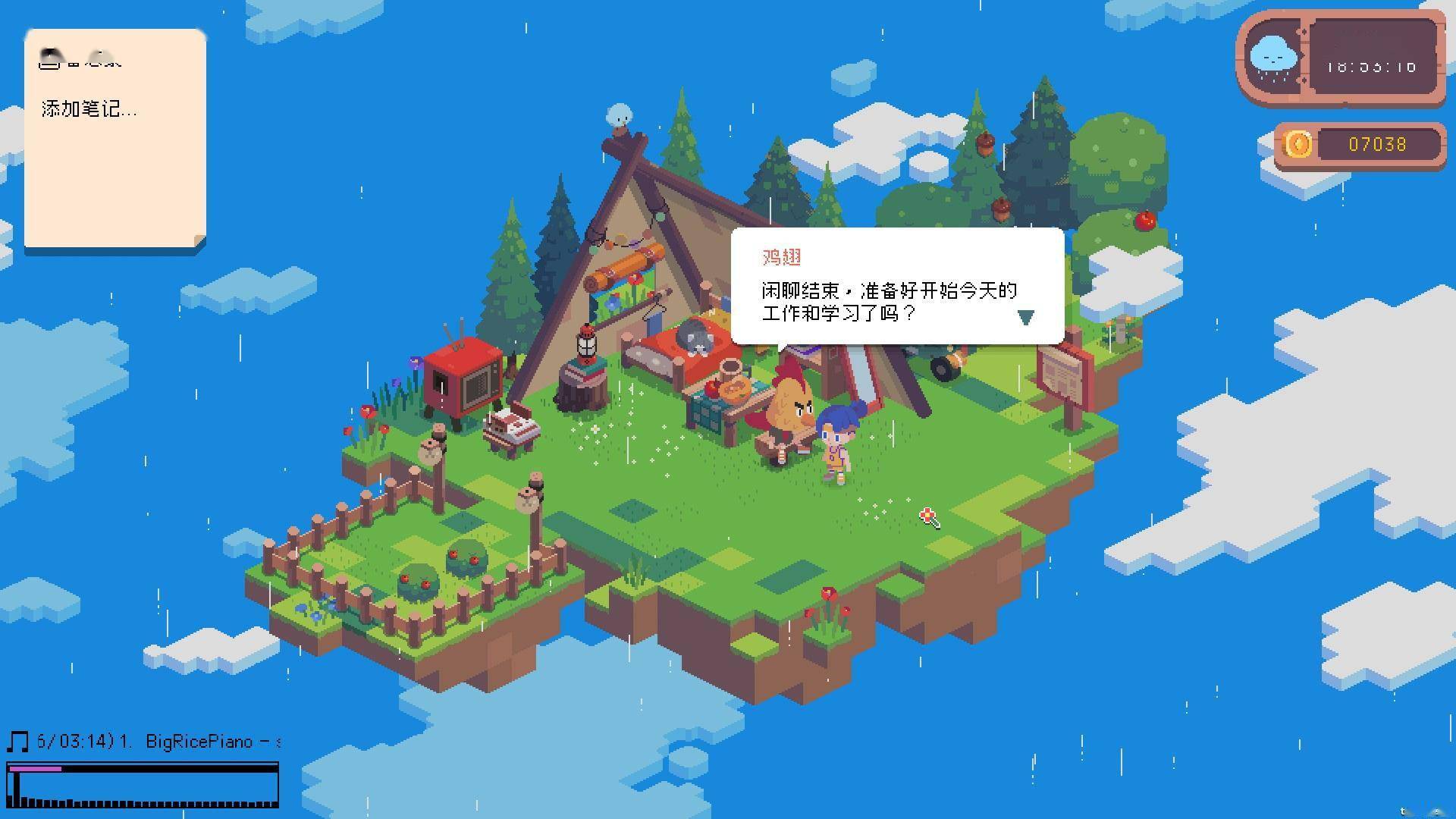 休闲游戏化社区《GamerAworlD》 邀您共享闲暇光阴