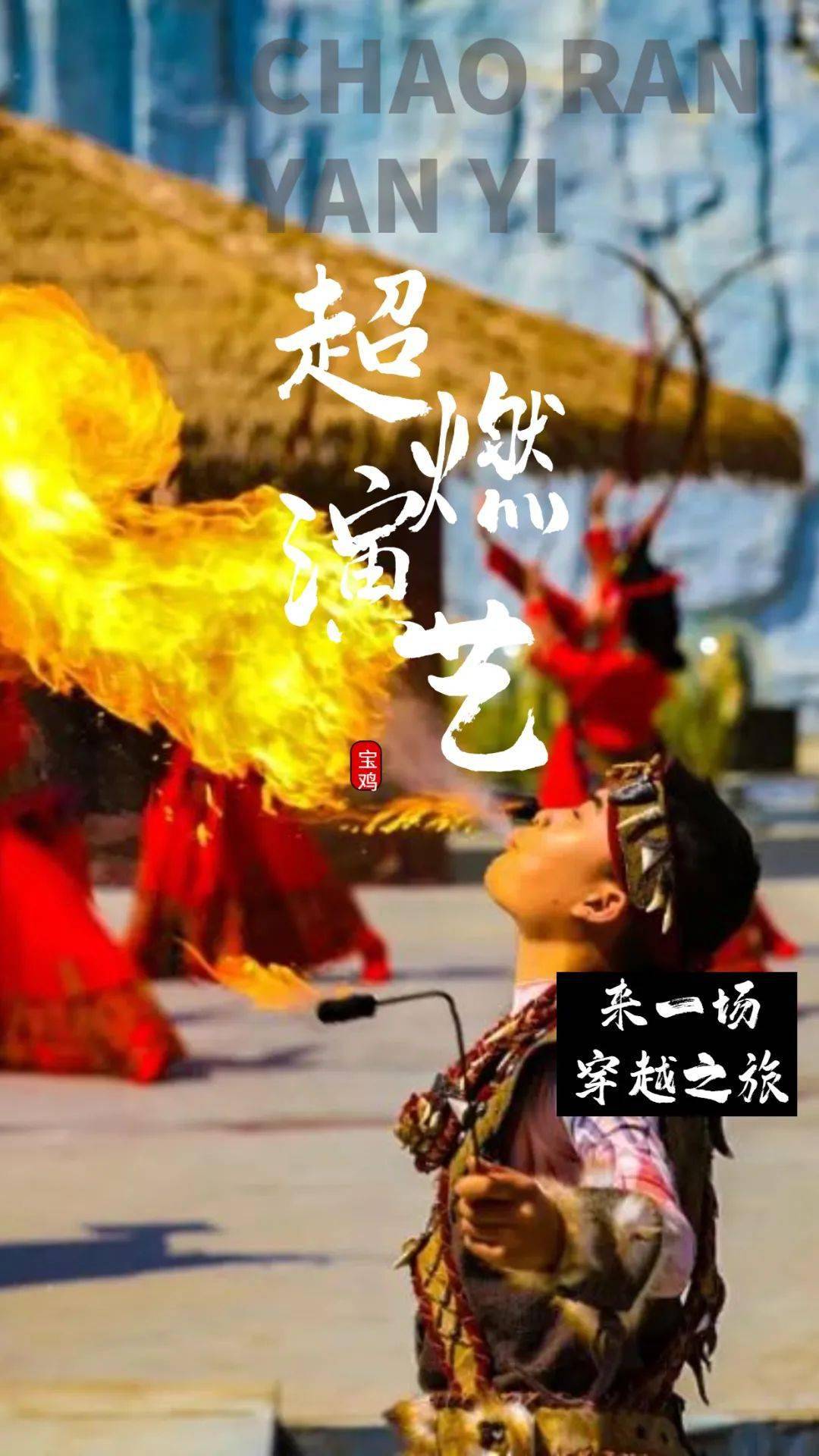 古羌传奇好玩吗,古羌传奇好玩不