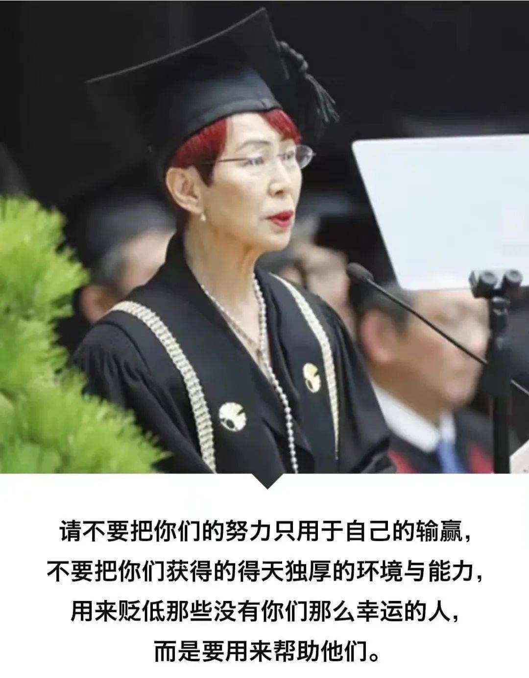 董明珠被传与35岁男下属恋爱，大量亲密照流出，当事人6个字回应