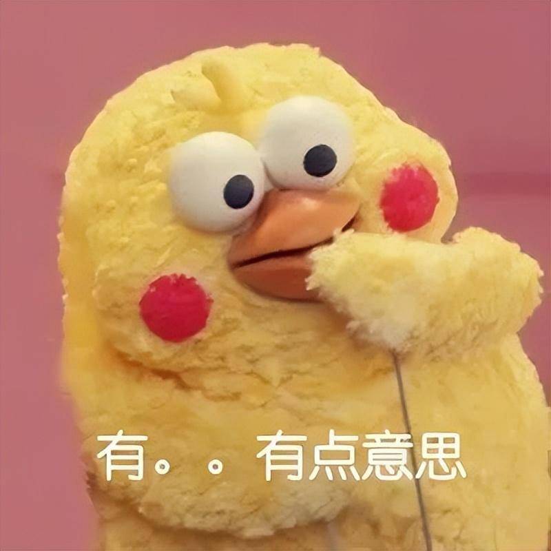 ChatGPT识唐诗?揭秘其学习过程 ChatGPT识唐诗?揭秘其学习过程