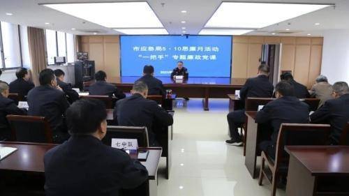 深圳助孕机构哪家靠谱（党员廉洁自律主题党日活动方案）党员廉洁自律主题党日心得体会，