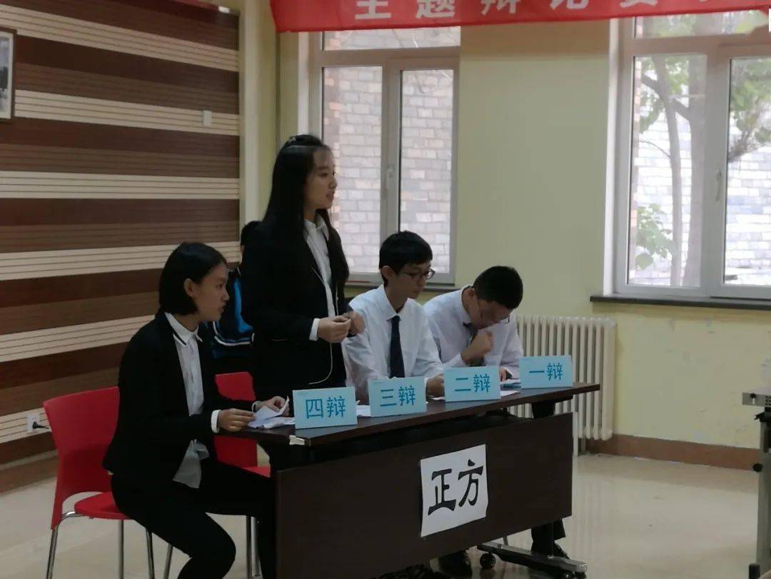 文章配图-36