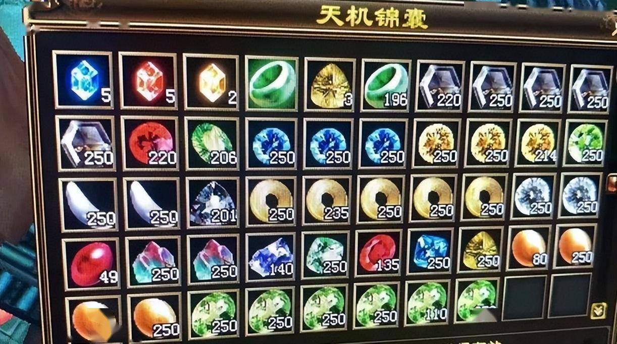 《天龙八部2》新版本更新上线 宝石竟然还可以白嫖？