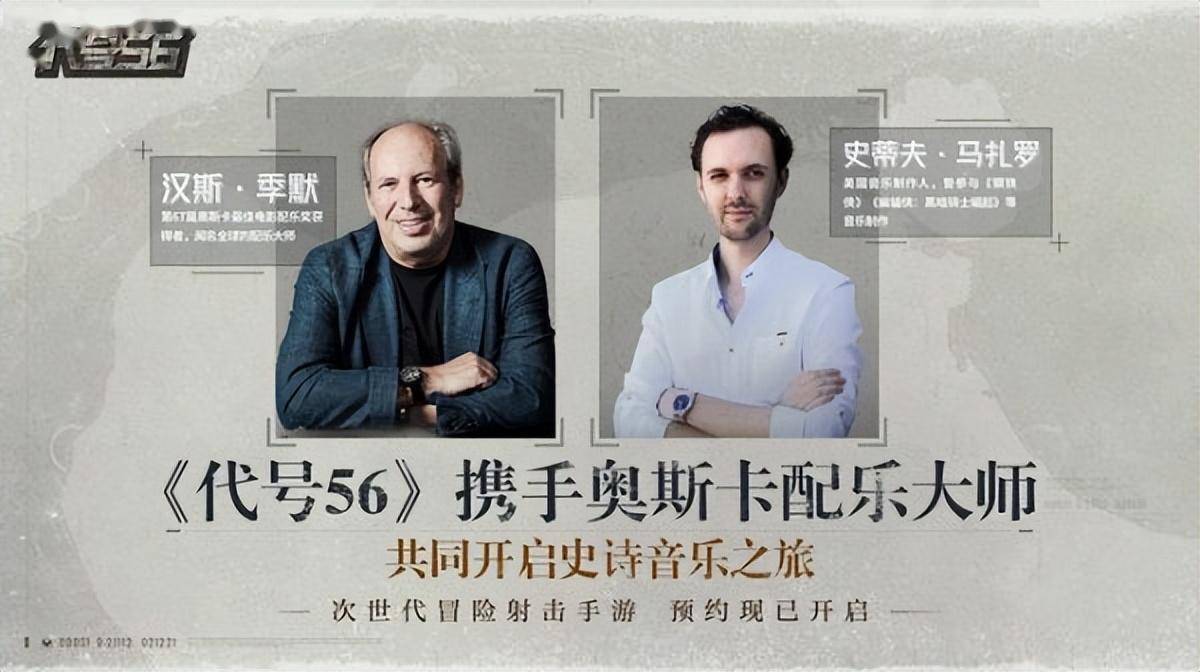 实况足球2010绿茵传奇怎么才能得高评价,实况足球2017绿茵传奇心得 实况足球2010绿茵传奇怎么才能得高评价,实况足球2017绿茵传奇心得
