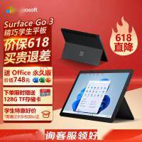 Win10寿终正寝！微软发布Windows 11大更新：ChatGPT加持