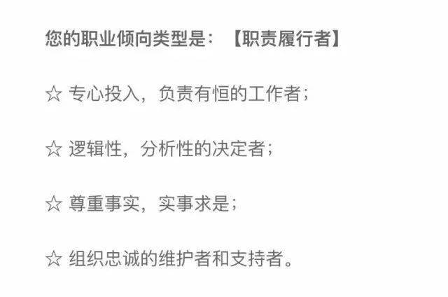 2020轩辕传奇11个职业哪个厉害,轩辕传奇11个职业哪个厉害一点 2020轩辕传奇11个职业哪个厉害,轩辕传奇11个职业哪个厉害一点