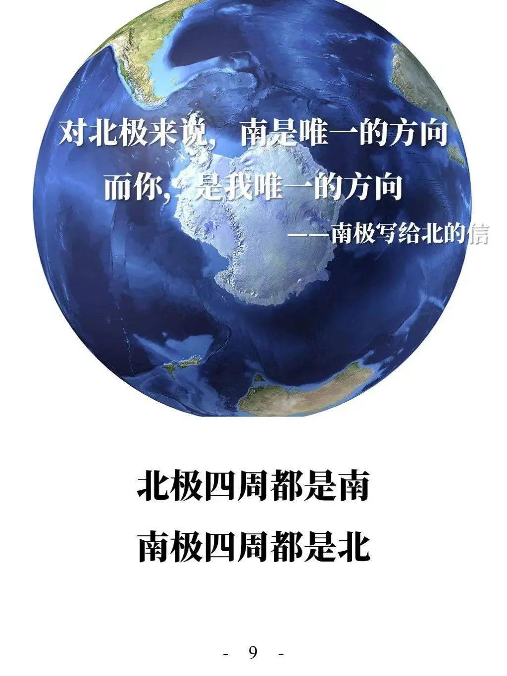 文章配图-25