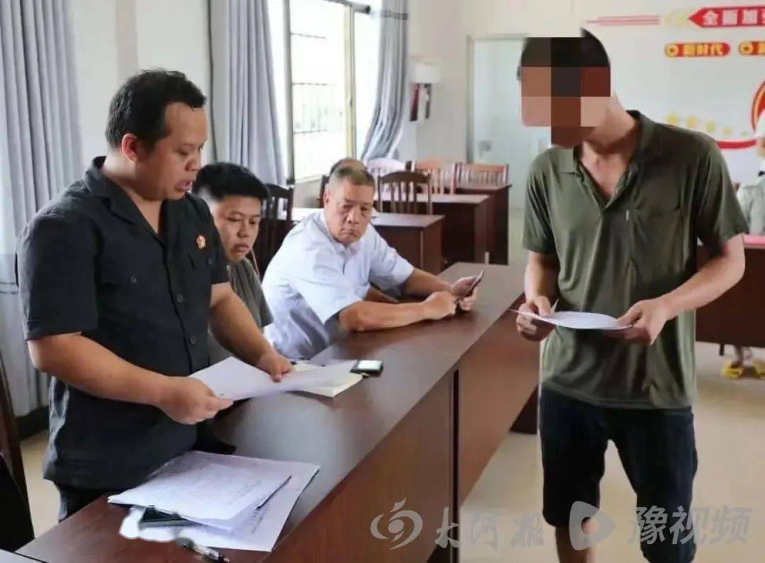 法院发布“禁酒令”！男子被判3年不能饮酒