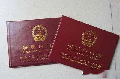 处申请办理婚姻登记，或者自行选择在一方常住户口所在地办理婚姻登记。办理材料及方式当事人选择在一方经常