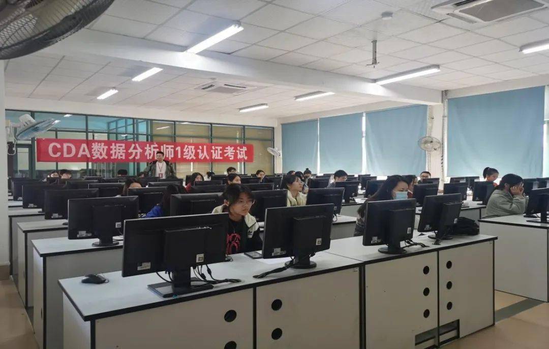 届全国大学生金融创新大赛斩获佳绩金融学学生参加cda数据分析师认证考试