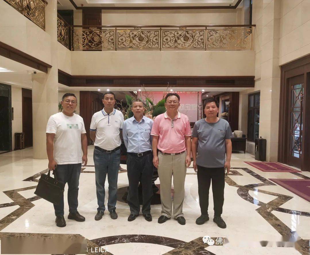 2023中国不锈钢企业文化建设交流会：今天在戴南镇绣园报到开云APP 开云官网入口(图1)