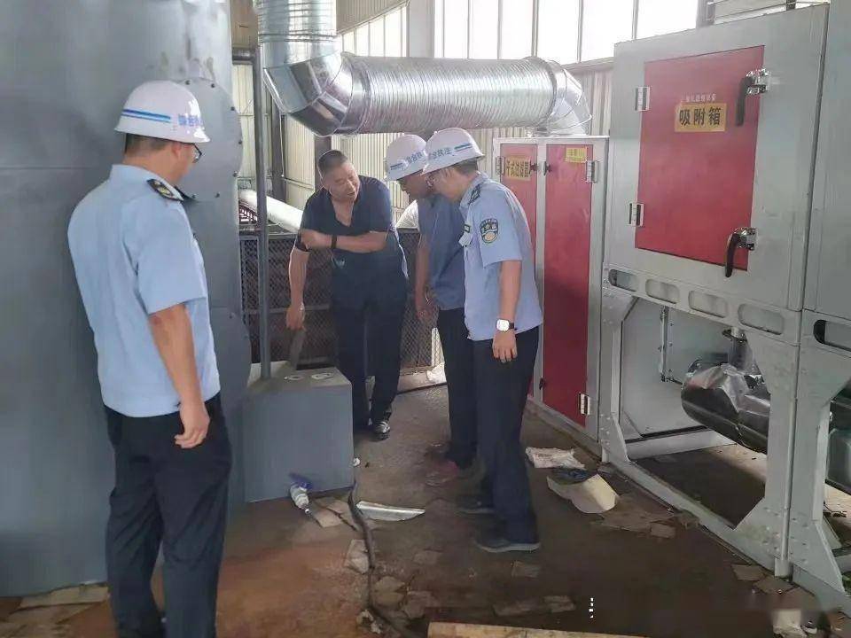 亿博电竞 亿博官网【寿光】台头镇：开展安全环保专项整治(图1)