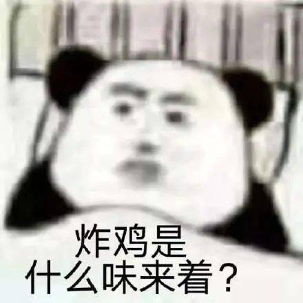 文章配图-14