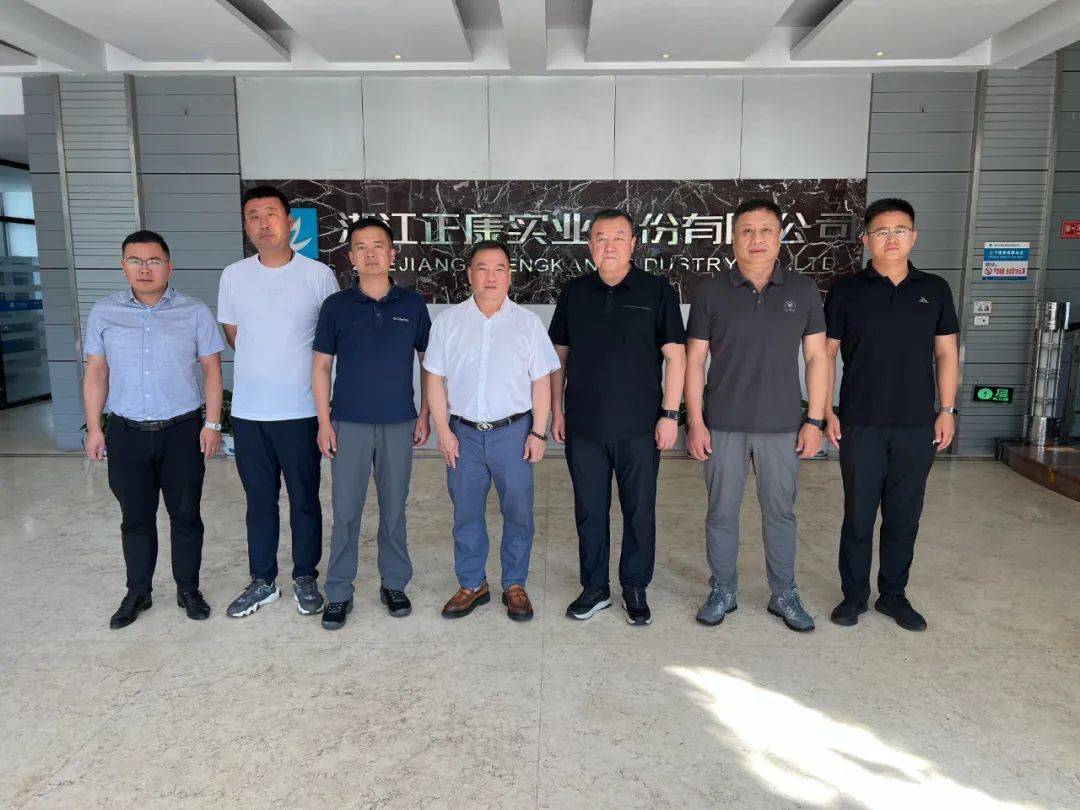 正康不锈钢水管董事长黄建聪欢迎新开云体育 开云平台疆霍尔果斯经济开发区客人参访(图1)