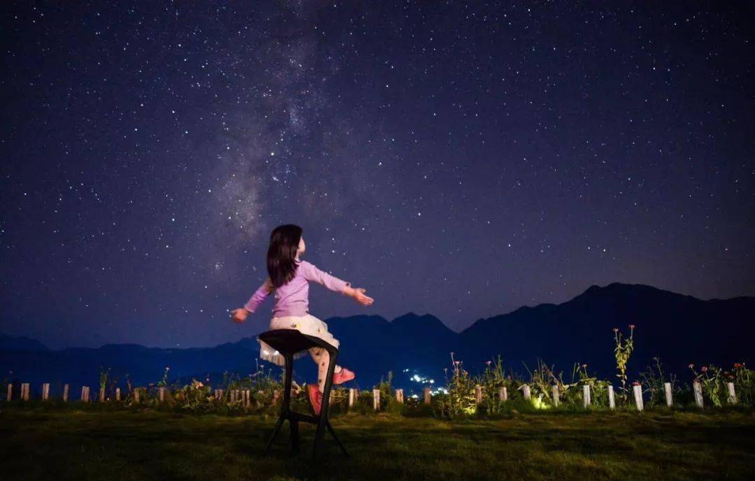 夏游丽水:在遂昌夜看星空