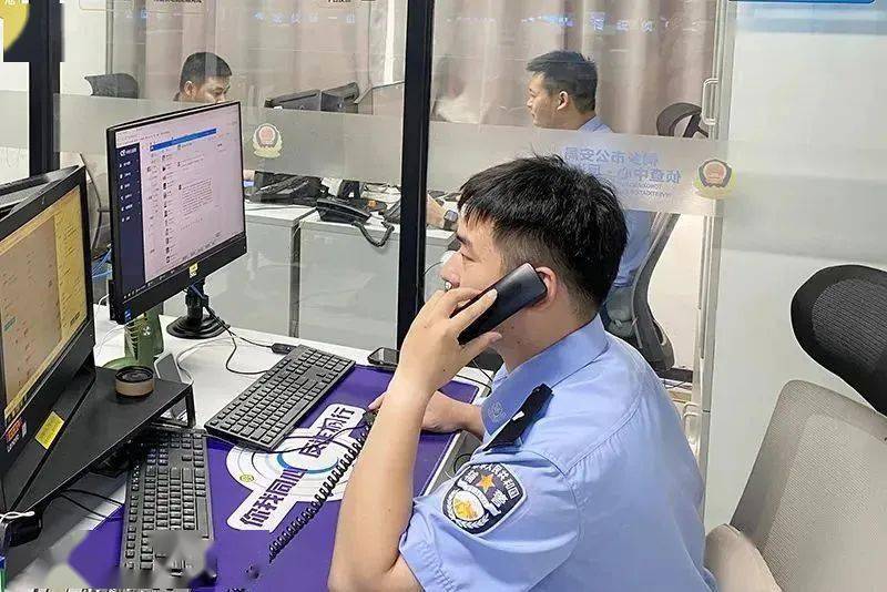 反诈中心给打电话没接回来家里吗