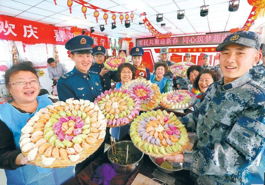 北京日报首善专版：鱼水情深