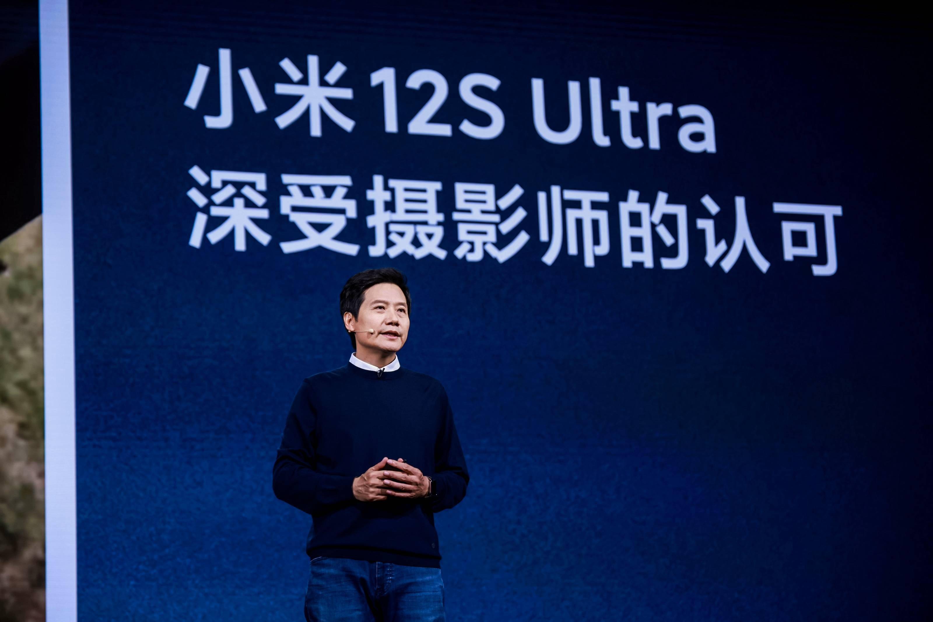 小米11 Ultra为啥翻车了？雷军说出了实情，网友：参数不代表体验