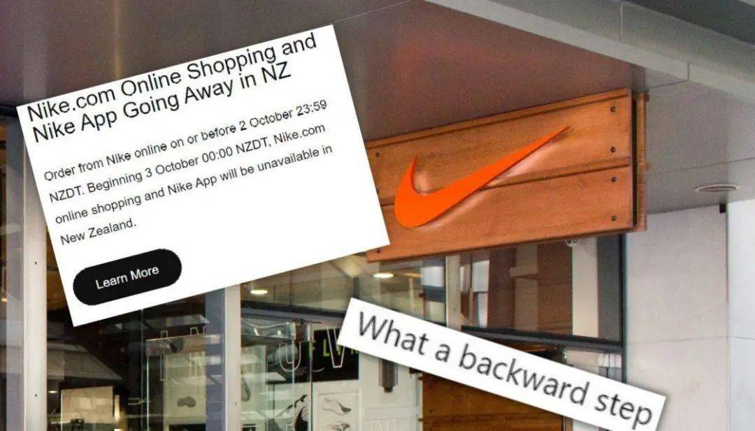 耐克注册会员不允许发送新短信 耐克注册会员不允许发送新短信