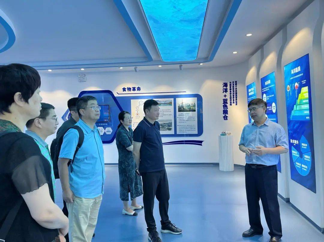 中国海洋大学食品科学与工程学院院长薛长湖EMC易倍体育 易倍EMC教授：深耕海洋水产加工引领产业技术进步(图2)