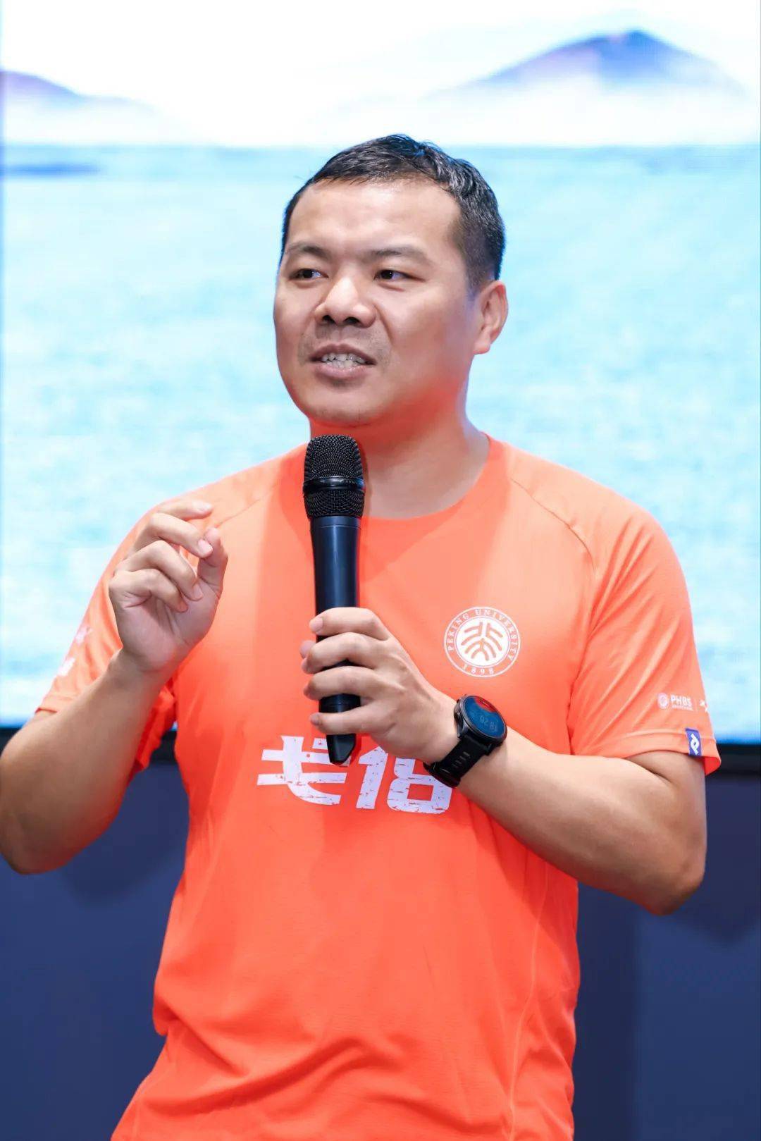 合力必胜·北大汇丰戈18出征仪式圆满举办！