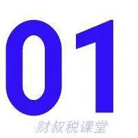 文章配图-2