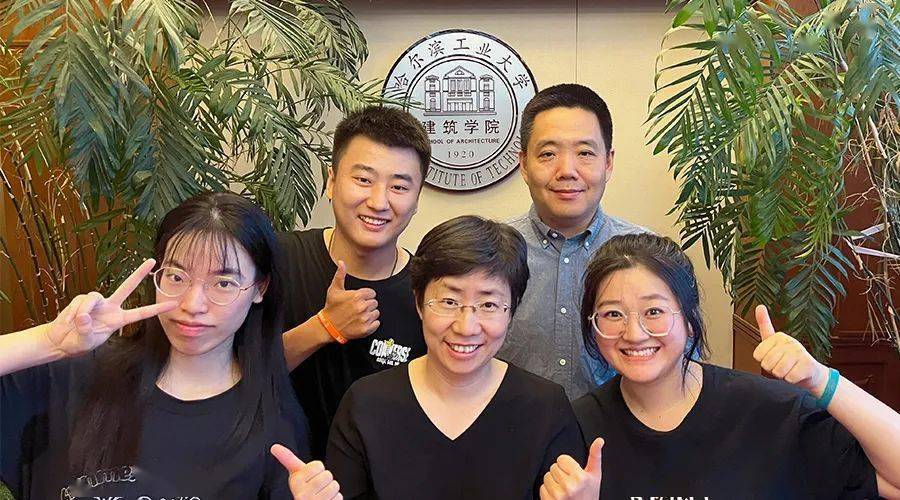 第七届“城垣杯·规划决策支持模型设计大赛”二等奖：基于可解释神经网络的城市空间创新潜力评价与影响因素研究PP电子的官方网站