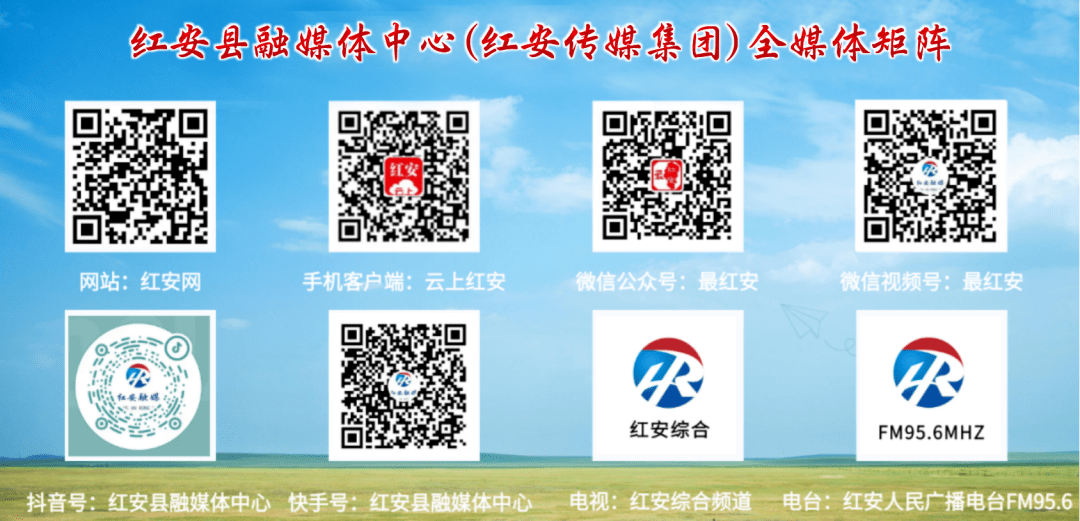 红安刚刚发布！暴跌！