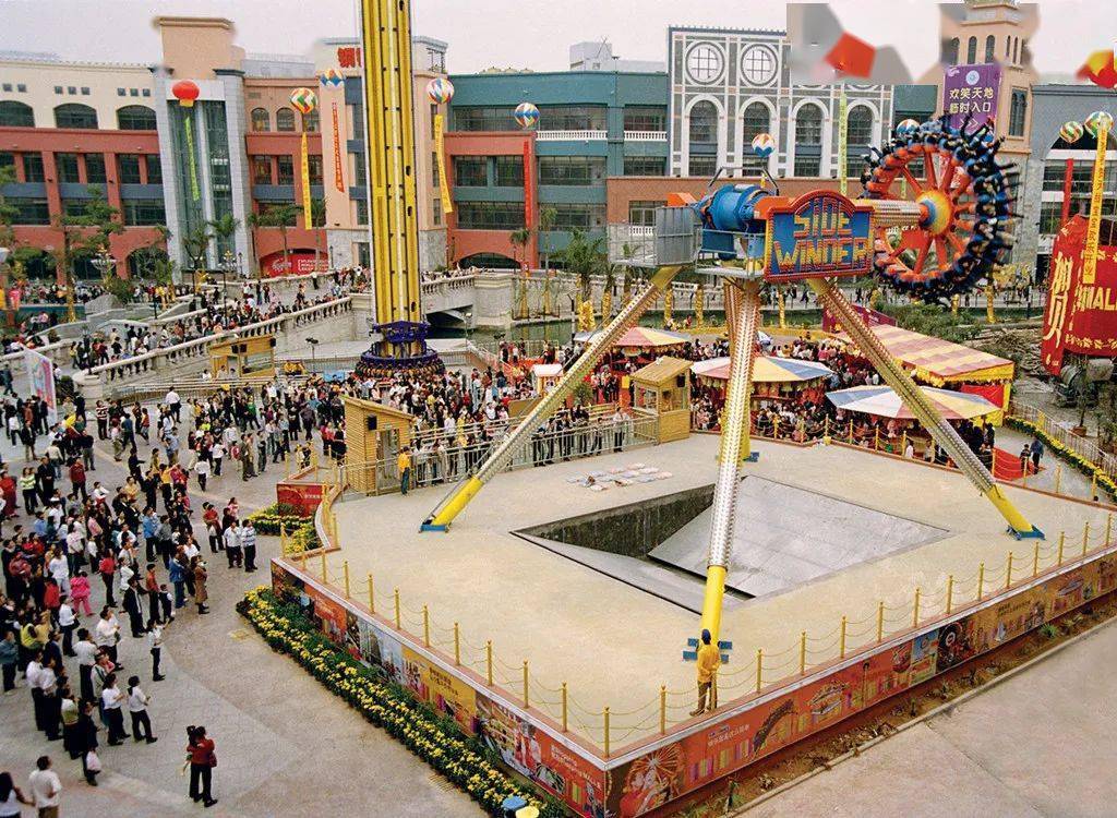 再见了，​华南MALL欢笑天地终止经营！好多东莞人都去过…