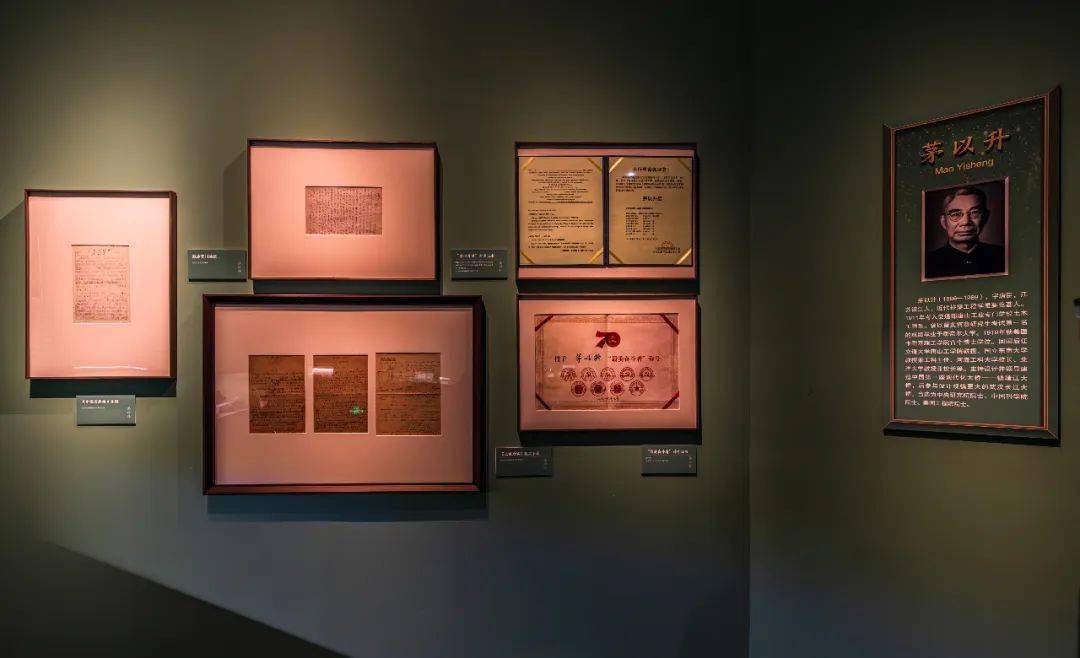 全球科技展_2021年科技展会_全球科技展会