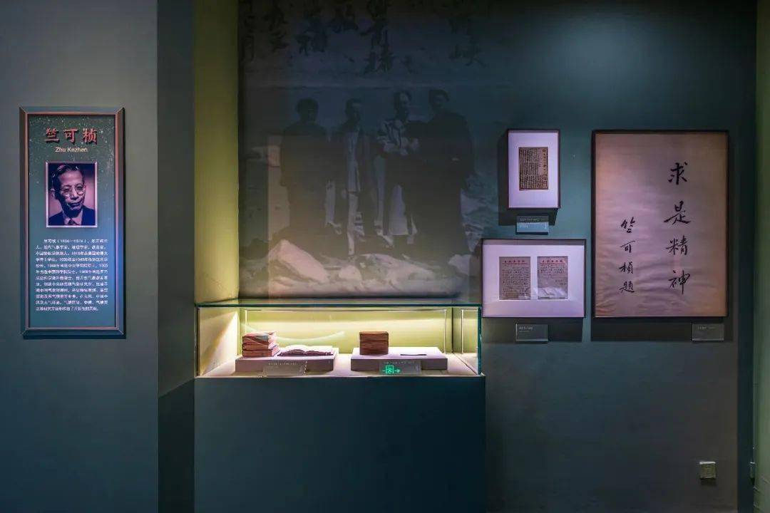 2021年科技展会_全球科技展_全球科技展会