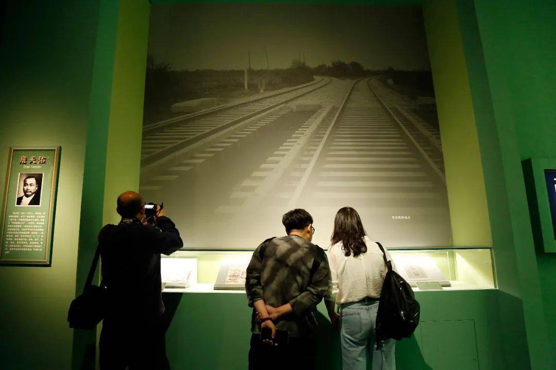2021年科技展会_全球科技展_全球科技展会