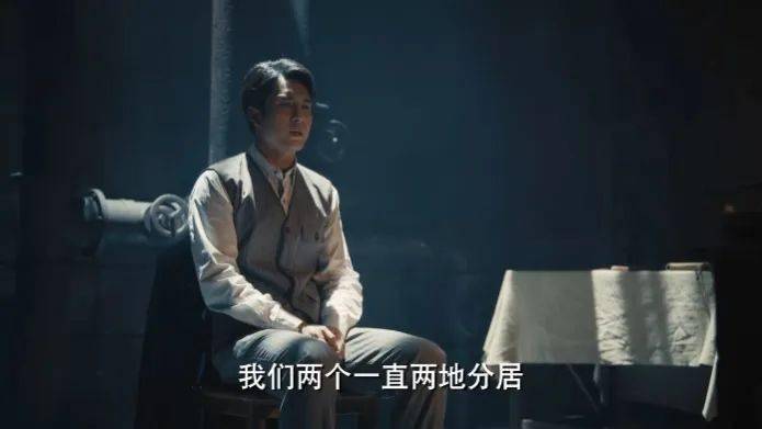 《梅花红桃》:民国版狼人杀,黑白难辨,迷雾重重 《梅花红桃》:民国版狼人杀,黑白难辨,迷雾重重