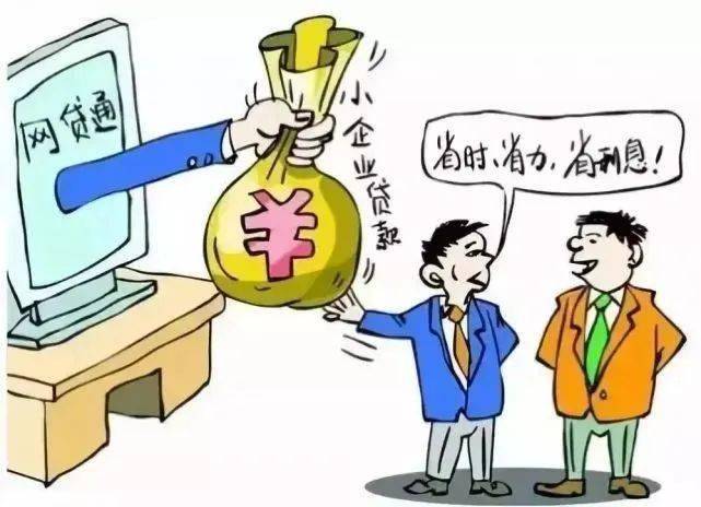 流水记录等为由，要求先行转账汇款或者索要银行卡密码、手机验证码的。3.冒充公检法诈骗：凡是自称是检法