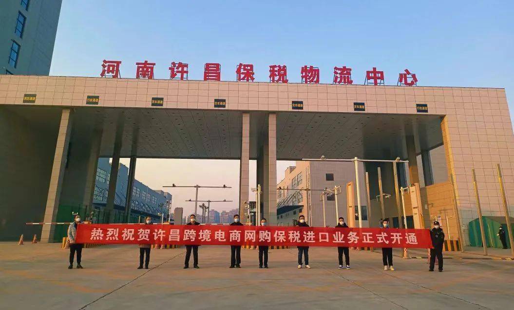 许昌网站推广电话 来自搜狐网